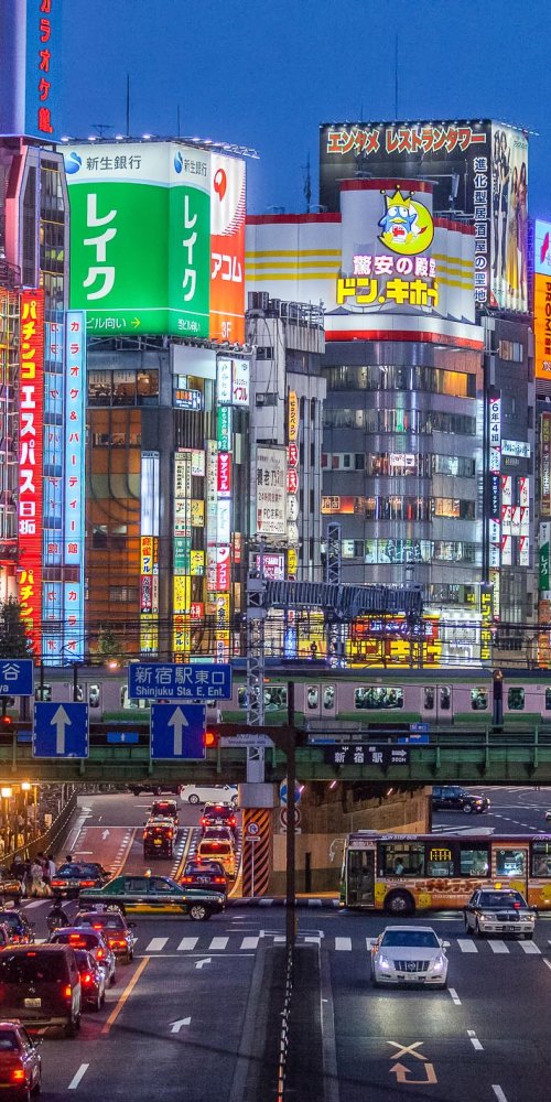 Tokyo street with historic buildings